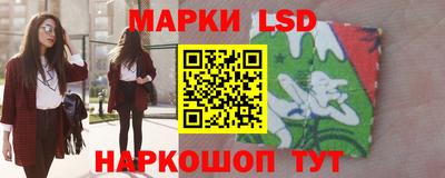 тгк Северобайкальск