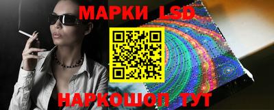 кокаин Свободный