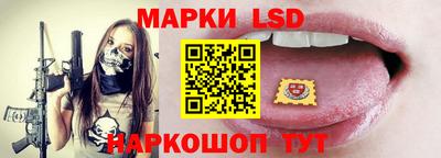 бошки Севастополь