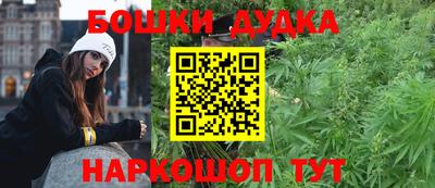 тгк Северобайкальск