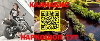 кокаин Свободный