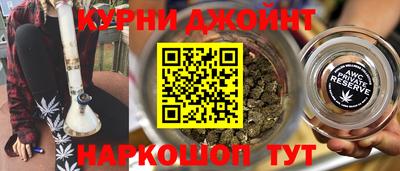 тгк Северобайкальск