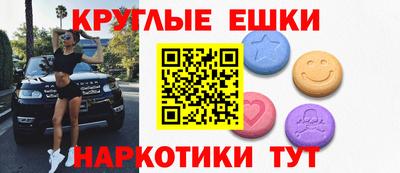 кокаин Свободный