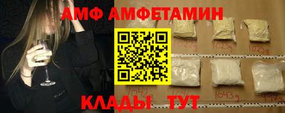кокаин Свободный