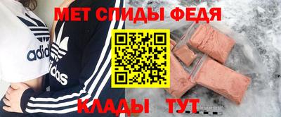 кокаин Свободный