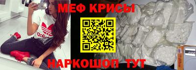 бошки Севастополь