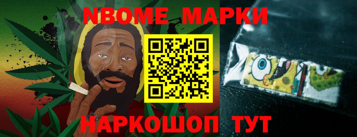 Похвистнево  LSD-25 экстази кислота  Вход с VPN  ЛСД экстази кислота 